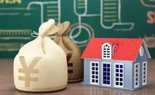霸州苏州公积金还商贷（霸州苏州公积金商贷转公积金新政策）